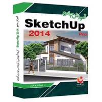 نرم افزار آموزش جامع SketchUp 2014 Comprehensive Tutorial Of Sketchup Pro 2014