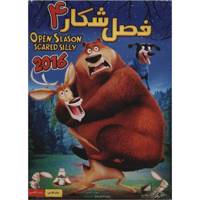 انیمیشن فصل شکار 4 اثر دیوید فیس - Open Season 4