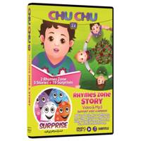 فیلم آموزش زبان انگلیسی داستان های CHU CHU TV Rhymezone انتشارات نرم افزاری افرند CHU CHU TV Rhymezone Story Language Learning Afrand Software