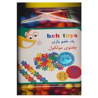 کتاب چفتوی مولکول