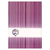 دفتر افرا 80 برگ کاور دار طرح 12 Afra 80 Sheets Notebook with Cover Type 12