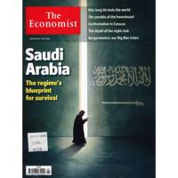 مجله اکونومیست - پانزدهم ژانویه 2016 The Economist Magazine - 15 January 2016