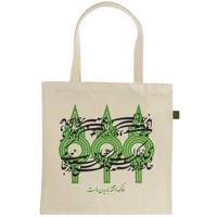 ساک خرید مانیز طرح سه سرو Maniz Three Cedar Design Shopping Bag