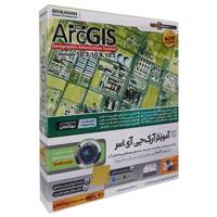 آموزش نرم افزار جی آی اس 10.5 نشر بهکامان Behkaman ArcGIS 10.5 Learning Software