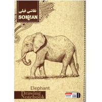 دفتر نقاشی مدل فیلی Painting Book