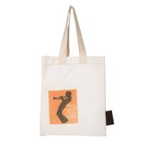 ساک هدیه گوشه طرح واژه ها و موسیقی Gooshe Words and Music Design Gift Bag