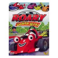 انیمیشن روری ماشین Roary Car