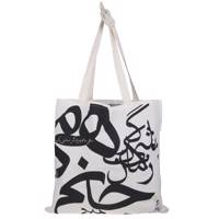 ساک خریدگوشه طرح ماهی ها Gooshe Fish Design Shopping Bag