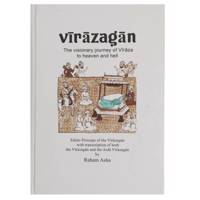 کتاب ویرازگان اثر رهام اشه