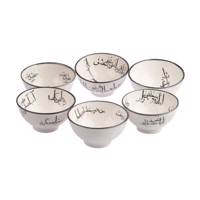 کاسه سرامیکی باتیک مدل BW9-8049 مجموعه شش عددی Batik BW9-8049 Ceramic Bowl