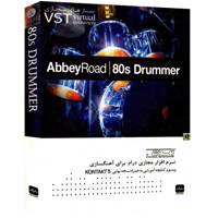 نرم افزار آموزش VST درام نشر رایان گستر باروک Rayan Gostar Barouk VST 80s Drummer Learning Software
