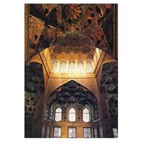 کتاب اصفهان ای هنرت سرمه چشم جهان اثر علی دهباشی