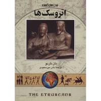 کتاب اتروسک ها اثر دان ناردو The Etruscans