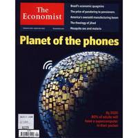 مجله اکونومیست - بیست و هشتم فوریه 2015 The Economist Magazine - 28 February 2015