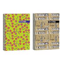 دفتر زبان چیترا کد 2-058 مجموعه 2 عددی Chitra 058-2 English Notebook Set 2 Pcs