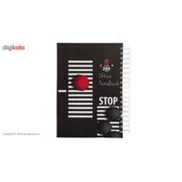 دفتر مشق کلاس ممو طرح Stop Classmemo Stop Design Homework Notebook