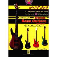 کتاب آموزش گیتار باس اثر رضا افشار Bass Guitars Instruction