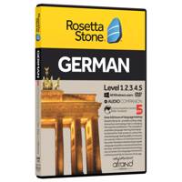 نرم افزار آموزش زبان آلمانی رزتااستون نسخه 5 انتشارات نرم افزاری افرند - Rosetta Stone Ver 5 German Language Learning Afrand Software