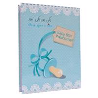 آلبوم عکس کودک یکی بود یکی نبود سری خاطرات من پیش از تولد تا مدرسه طرح پستونک Bear Birthday Design Babys Diary Book from Birth to School Photo Album