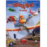 انیمیشن هواپیماها The Planes