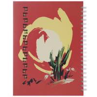 دفتر مشق آوای تحریر مدل DS-228-T6 Avaye Tahrir DS-228-T6 Notebook