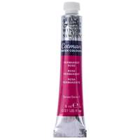 آبرنگ تیوپی وینزور مدل Cotman حجم 8 میلی‌لیتر Winsor Cotman Tube Watercolors 8 ml