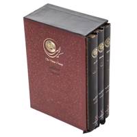 کتاب کمدی الهی اثر دانته آلیگیری - سه جلدی
