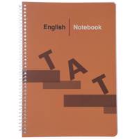 دفتر زبان آوای تحریر طرح TAT 258 Avaye Tahrir TAT 258 Design English Notebook