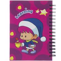 دفتر یادداشت آوای تحریر مدل NS-138-F2 Avayetahrir NS-138-F2 Notebook