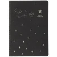 دفتر ونوشه مدل 8062B-1 Vanosheh 8062B-1 Notebook