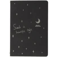 دفتر ونوشه مدل 8062B-2 Vanosheh 8062B-2 Notebook