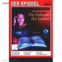 مجله اشپیگل - هشتم دسامبر 2014 Der Spiegel Magazine -8 December 2014