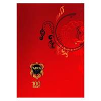 دفتر سیمی افرا 100 برگ طرح 13 Afra 100 Sheets Coiled Notebook Type 13