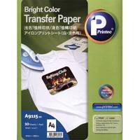 کاغذ چاپ پرینتک مخصوص لباس رنگ روشن کد A9115 Printec A9115 Bright Color Transfer Paper