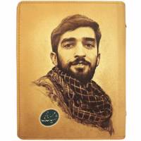 دفتر کلاسوری ایما کد AM-3054 Ima AM-3054 Ring Binder Notebook
