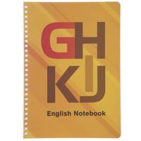 دفتر زبان آوای تحریر طرح GH-1639 Avaye Tahrir GH-1639 Design English Notebook