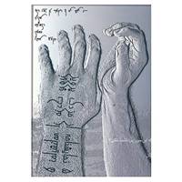 کتاب 5 نمایشنامه از مزدک پرویز اثر مزدک پرویز