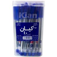 خودکار صفا سری کیان بسته 50 عددی Safa Kian Pen Pack Of 50