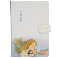 دفتر یادداشت ونوشه مدل 12023CD Vanosheh 12023CD Notebook