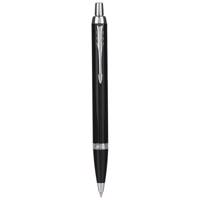 خودکار پارکر مدل Im 19316 - Parker Im 19316 Ball Point Pen