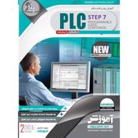 نرم افزار آموزش PLC Step 7 نشر پدیده Padideh PLC Step 7 Learning Software