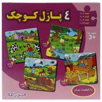 کتاب پازل 4 تکه مزرعه