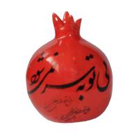 انار سرامیکی آمیتیس مدل ASNR