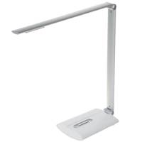 چراغ مطالعه هانسل مدل Signe Honsel Signe Desk Lamp