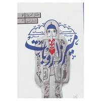 کتاب طنز امروز 6،داستان امروز 4 اثر مهرداد صدقی