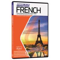 نرم افزار صوتی آموزش زبان فرانسوی پیمزلِر انتشارات نرم افزاری افرند - Pimsleur French Language Learning Afrand Software