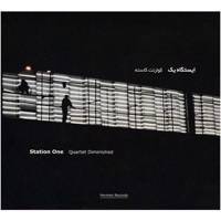 آلبوم موسیقی ایستگاه یک - کوارتت کاسته Station One - Quartet Diminished