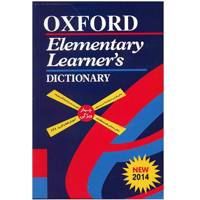 کتاب زبان Oxford Elementary Learners Dictionary همراه با معنی فارسی