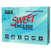 نرم افزار آموزشی زبان انگلیسی ساتل مدل Sweet English Top Edition Satel Sweet English Top Edition English Language Learning Pack