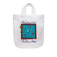 ساک خرید ترمه کد 2